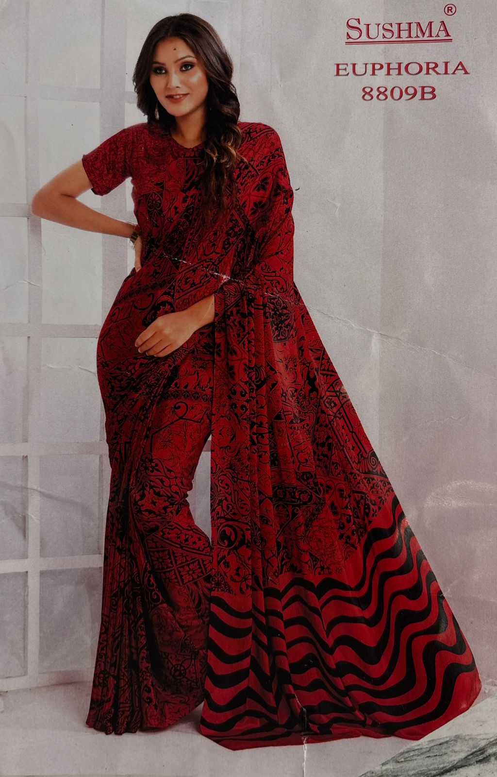 SUSHMA  PRINTED D NO:1004